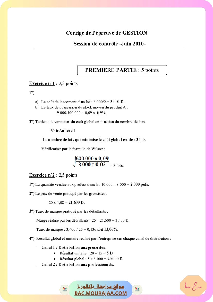 Corrigé controle gestion Bac 2010 – Section eco